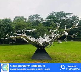 晟和雕塑 东莞不锈钢美陈雕塑制作 东莞美陈雕塑制作