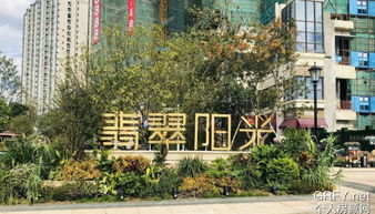 个人房源网深圳