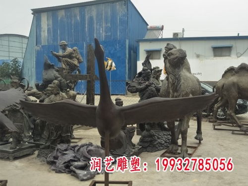 铸铜大雁飞翔雕塑 商洛锻铜大雁雕塑定制厂家