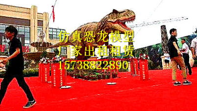 莱芜仿真恐龙模型出租租赁sy100米200米300米便宜