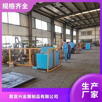 桥梁护栏【防撞护栏】产品优良