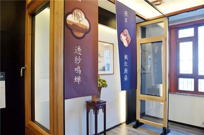 新欧木窗512品牌推荐会暨行业战略探讨会圆满成功