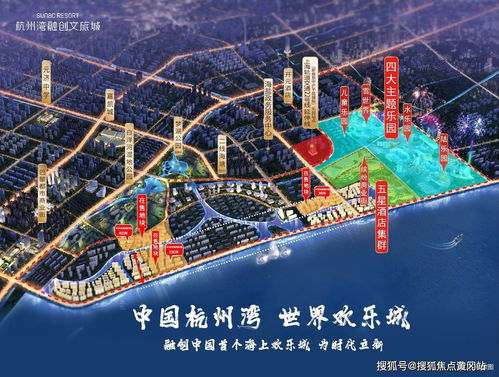 弧形客厅设计 杭州湾融创文旅城中的园林居家融合