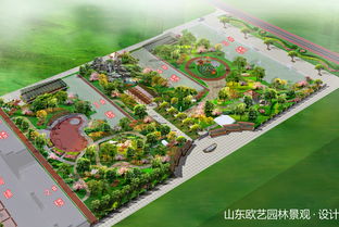 临沂园林景观规划设计服务 品质、专业与价值的完美融合