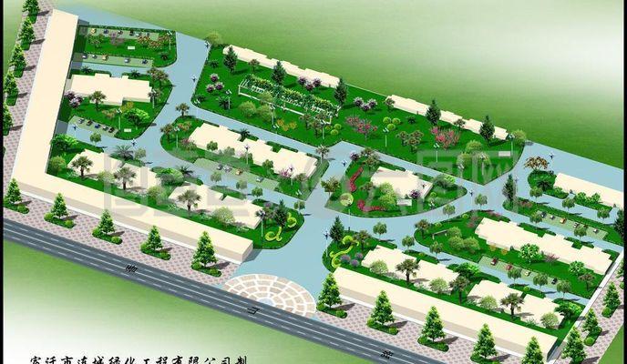 绿化效果图在园林设计中的关键作用