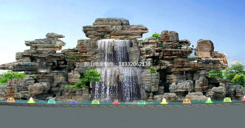 园林假山喷泉制作,塑石,水泥假山